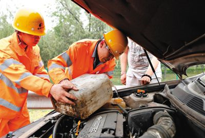 达州额尔古纳道路救援